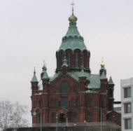 Успенский  православный   собор  проект  А.М. Горностаев  1868г